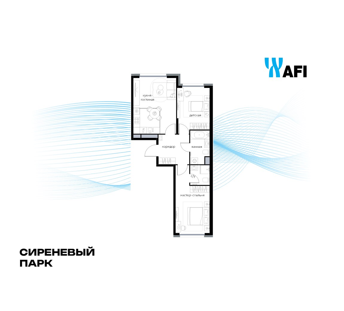 Планировка 62.9 м²