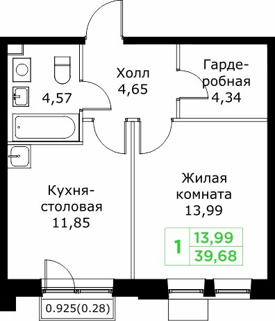 Планировка 39.5 м²