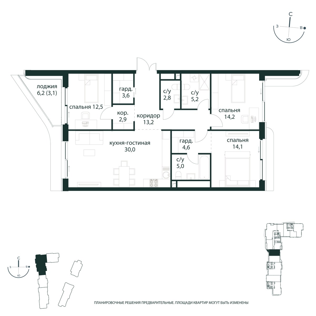 Планировка 111.2 м²