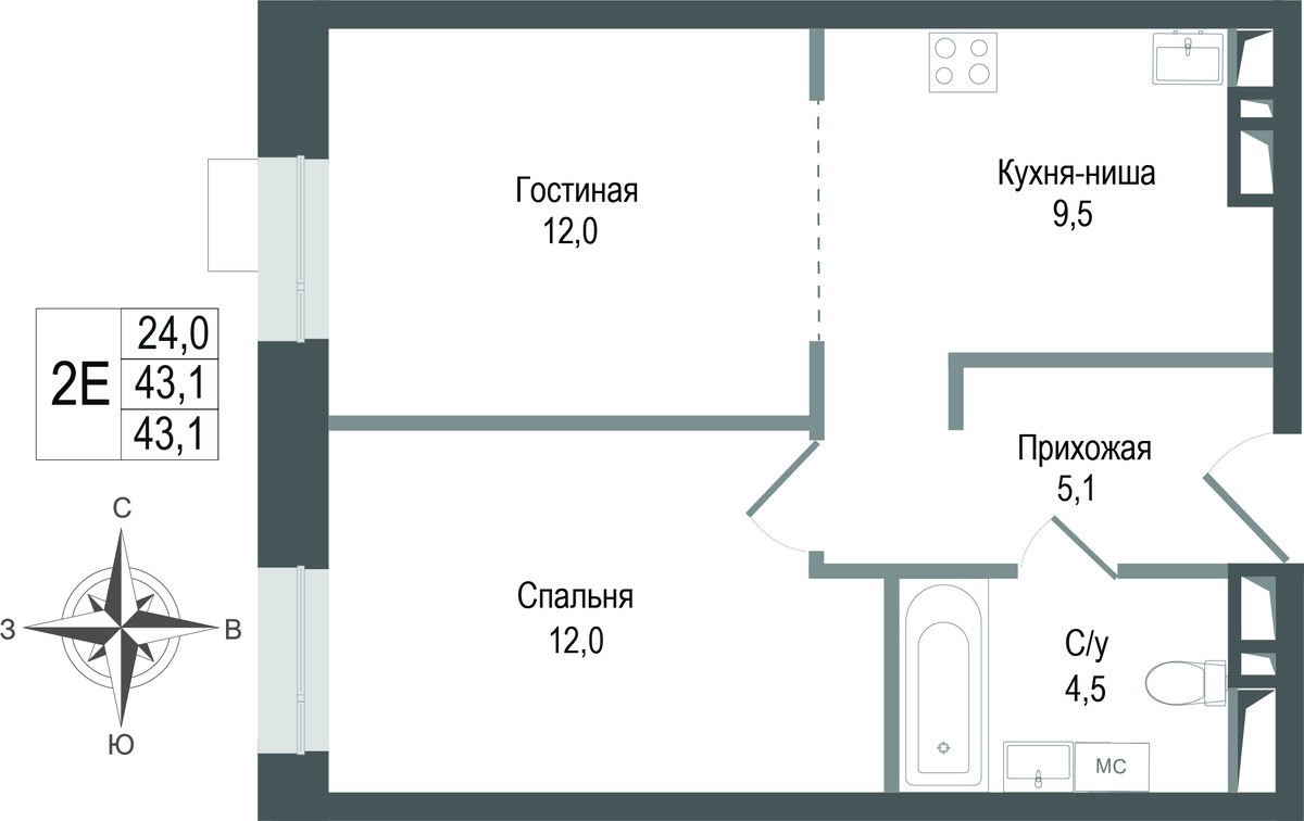 Планировка 43.1 м²