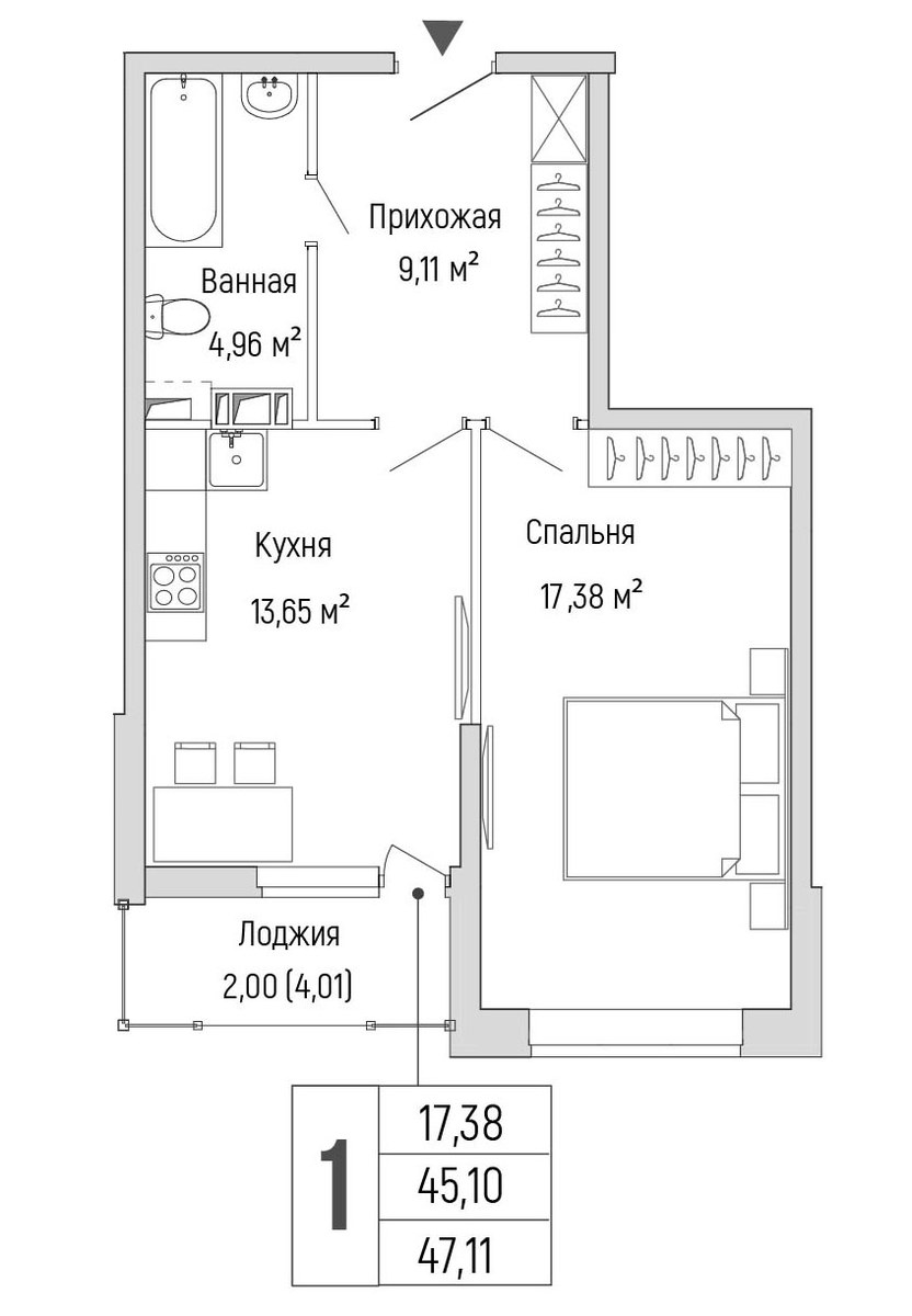 Планировка 47.11 м²