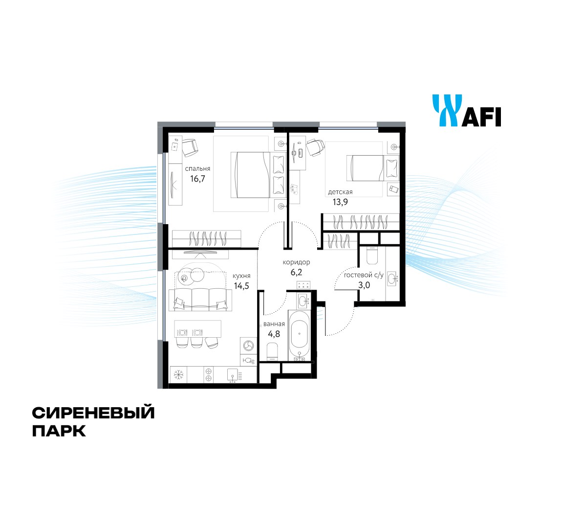 Планировка 56.4 м²