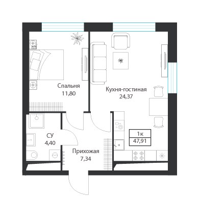 Планировка 47.91 м²