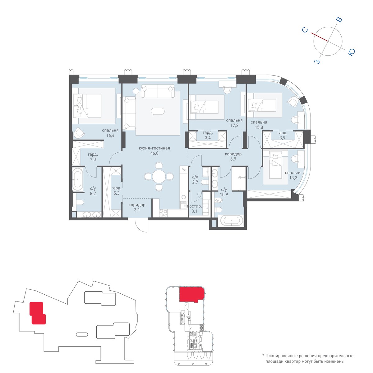 Планировка 165.3 м²