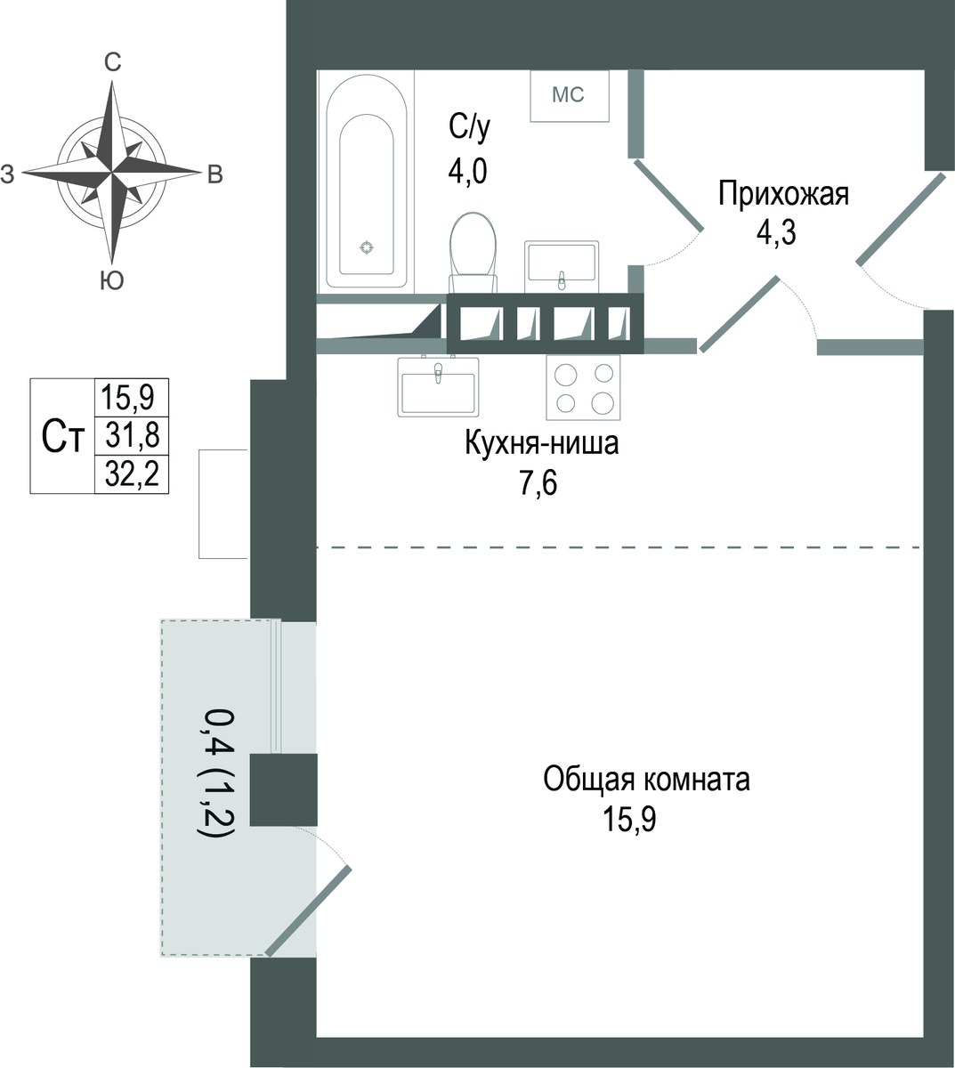 Планировка 31.8 м²