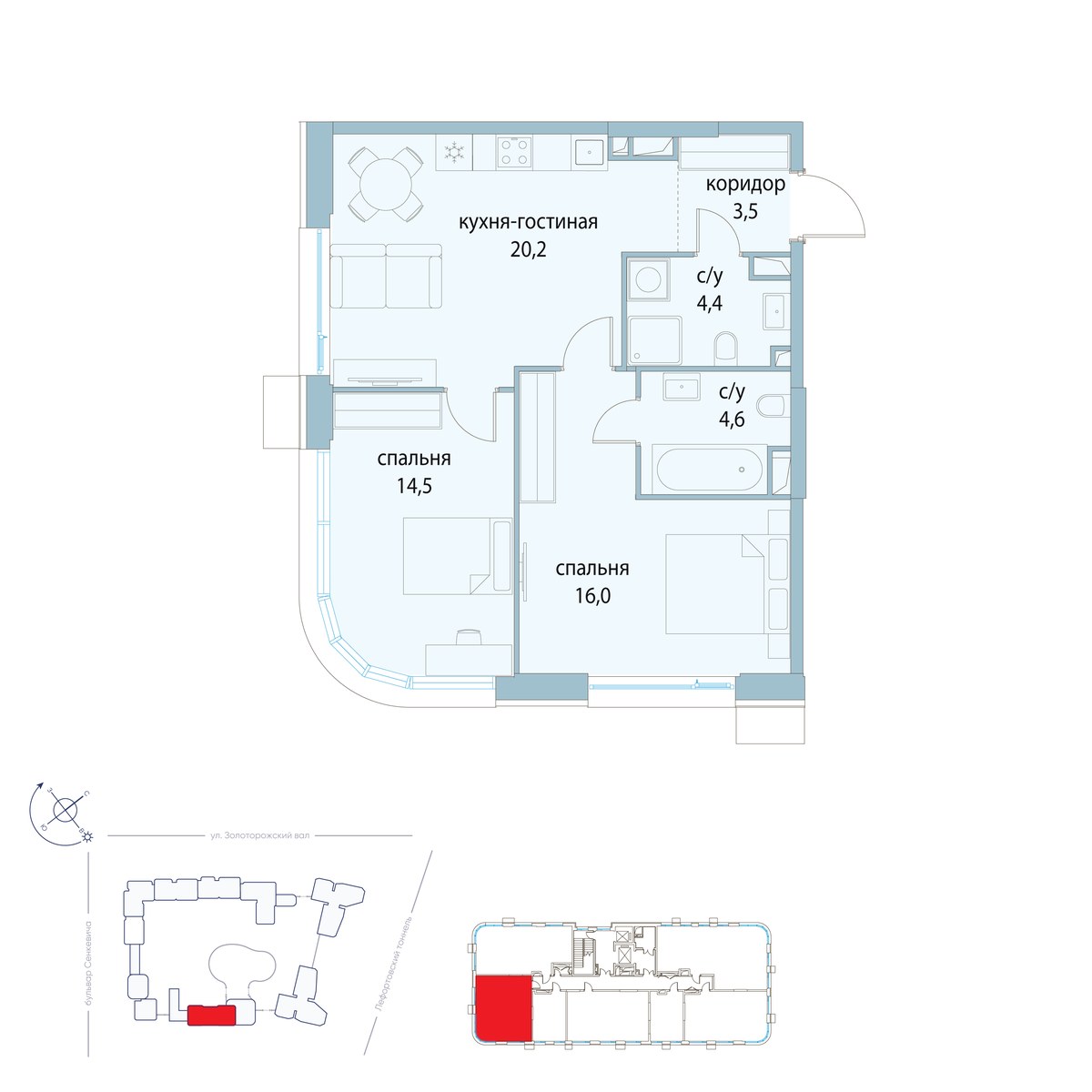 Планировка 63.2 м²