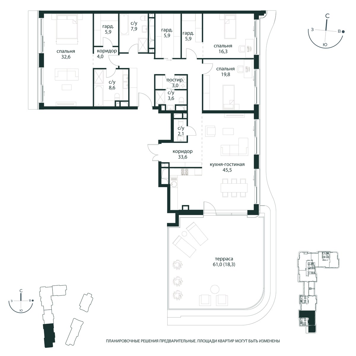 Планировка 213.0 м²