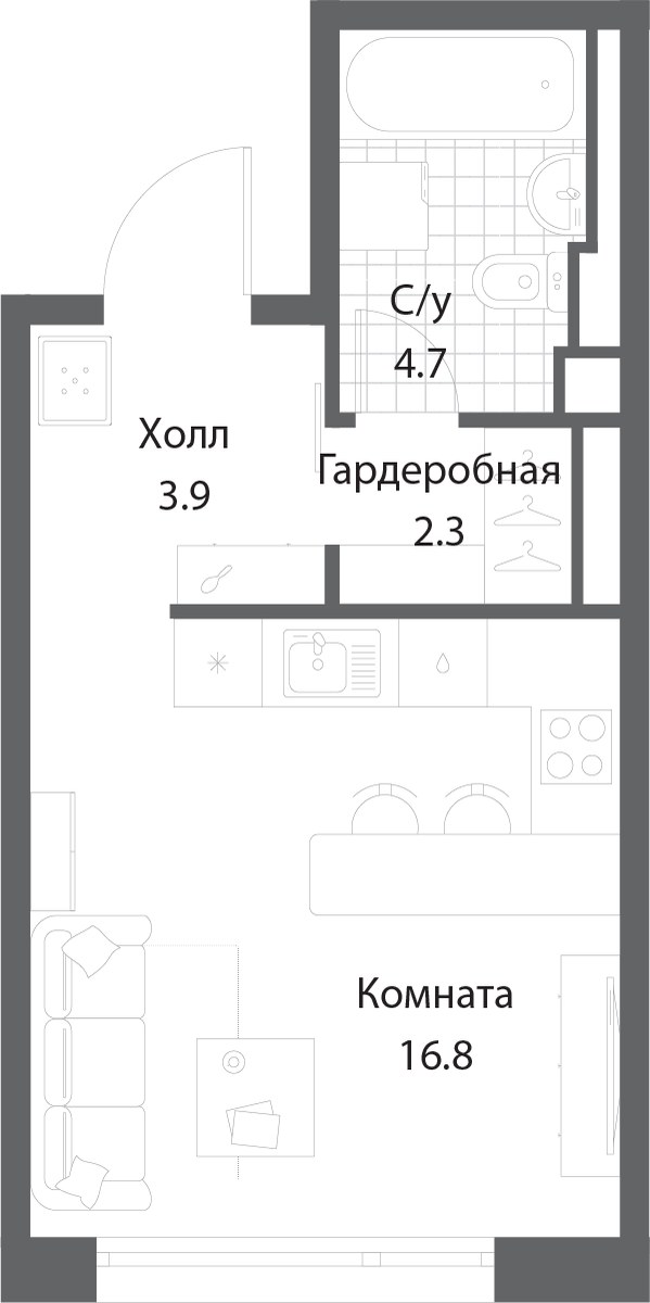 Планировка 27.7 м²