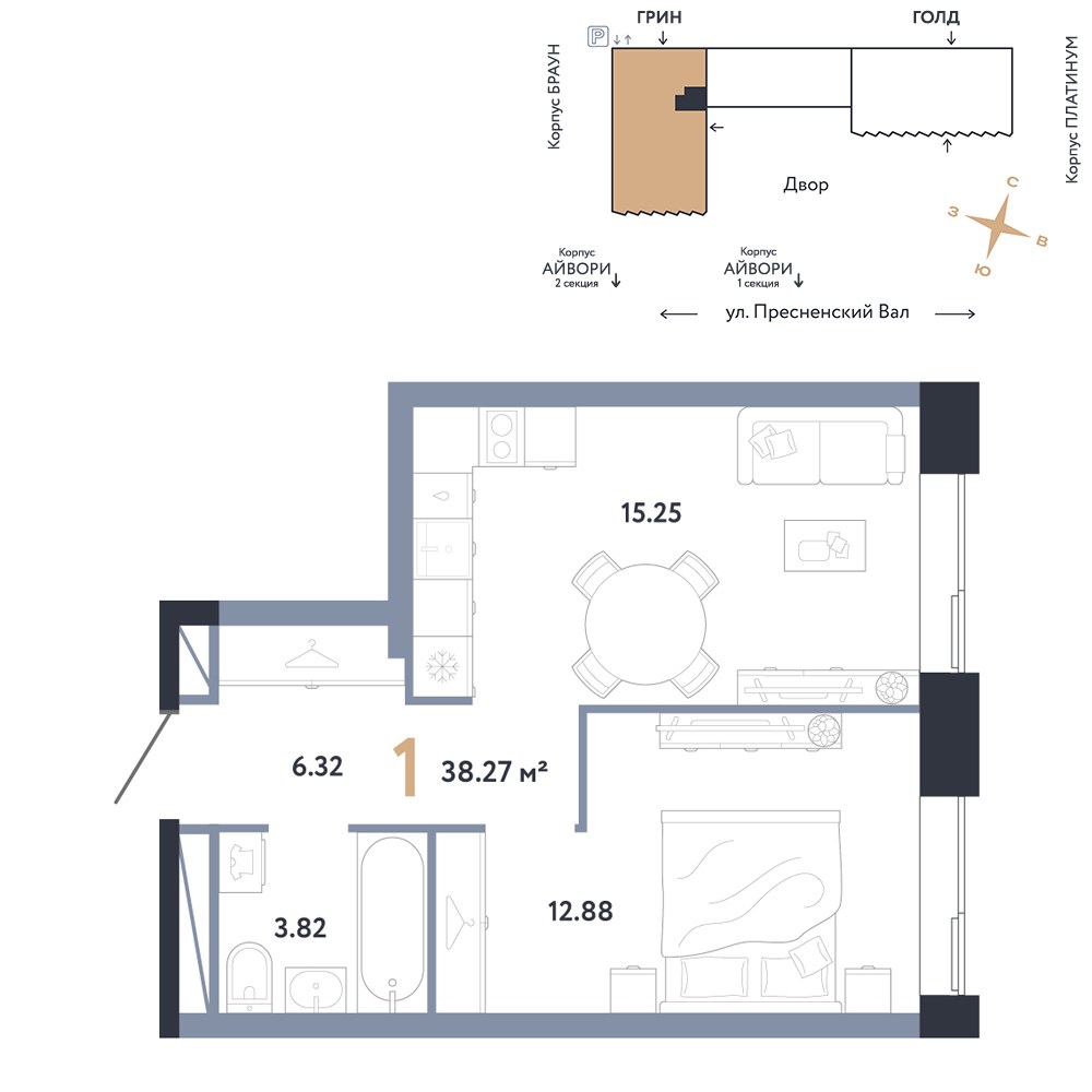 Планировка 38.27 м²