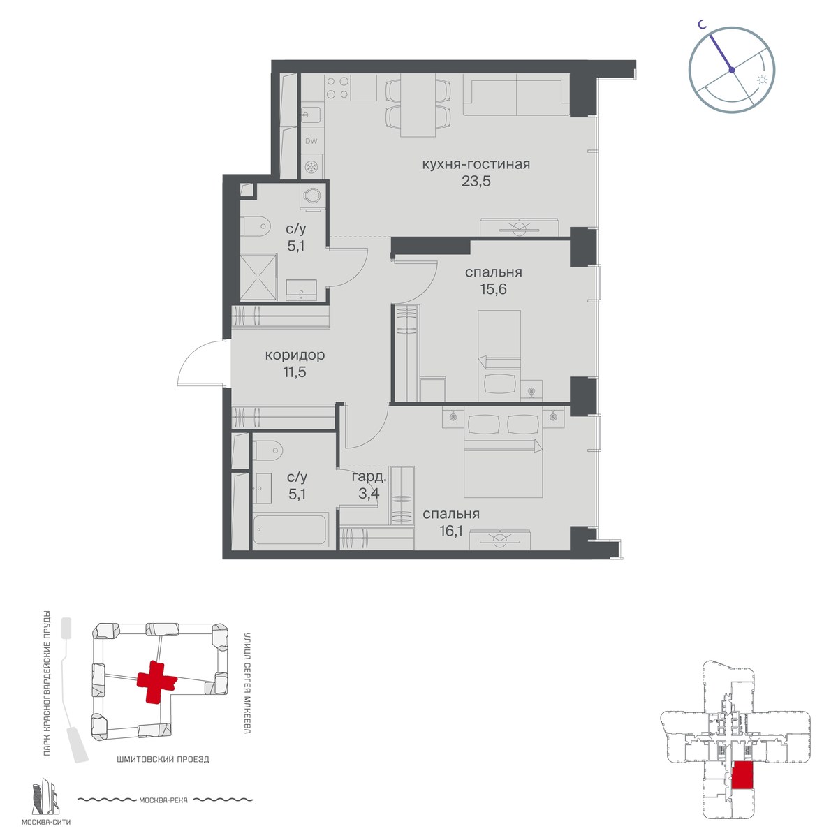 Планировка 80.3 м²