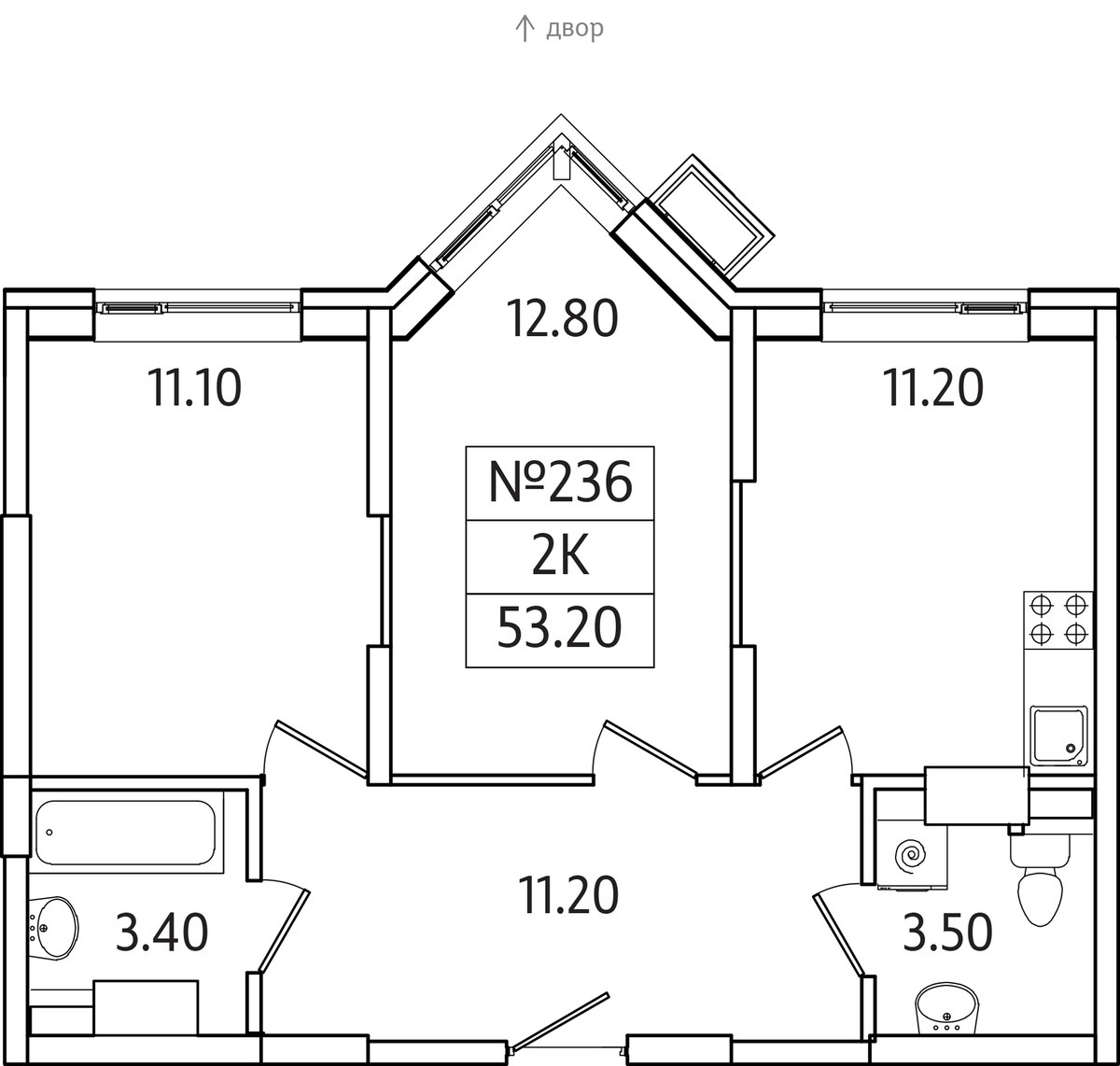 Планировка 53.2 м²