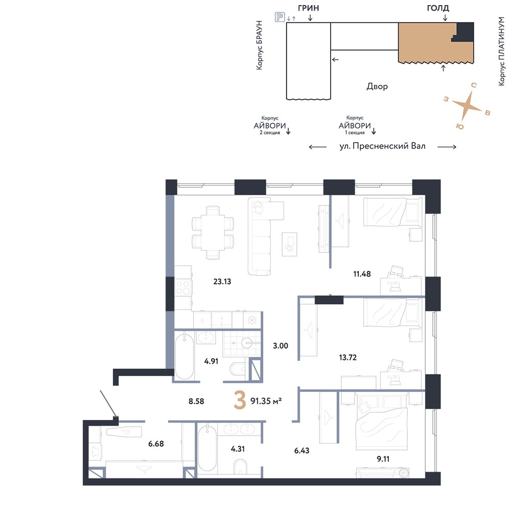 Планировка 91.35 м²