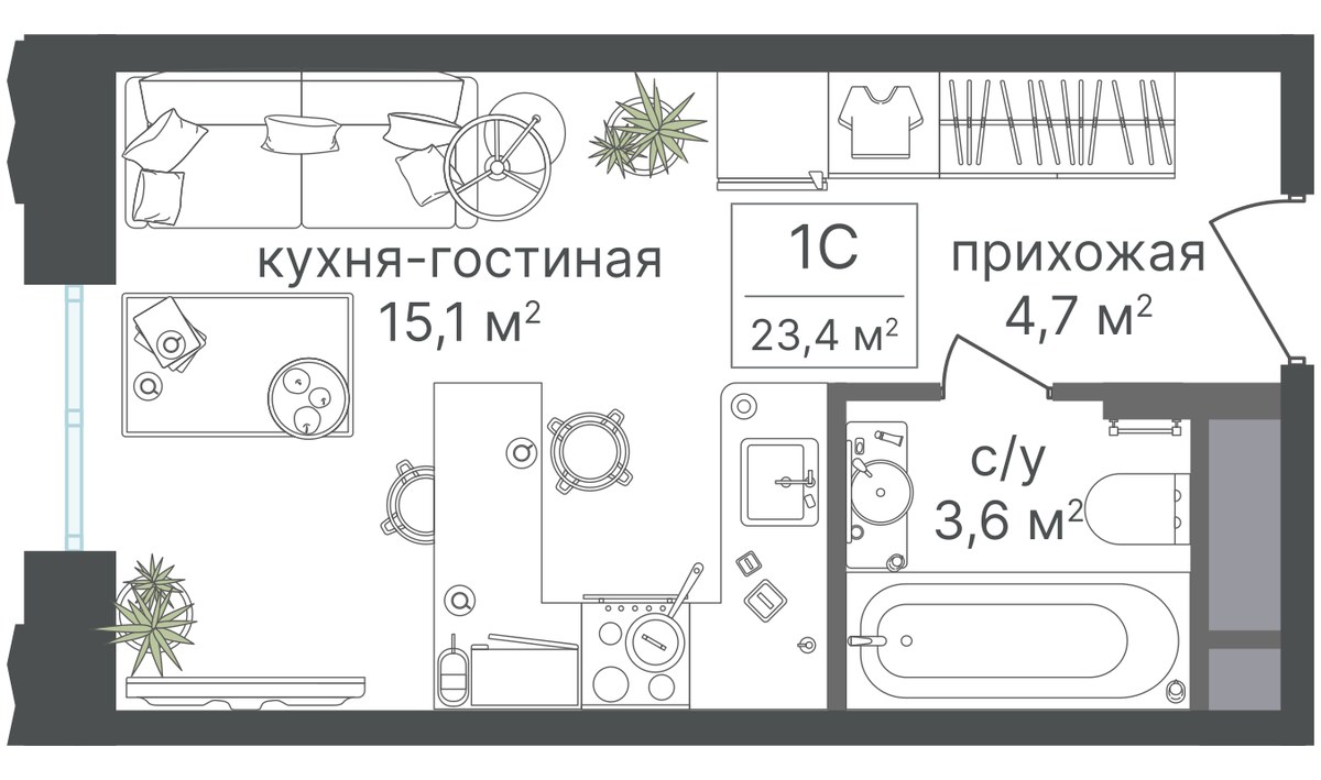 Планировка 23.2 м²