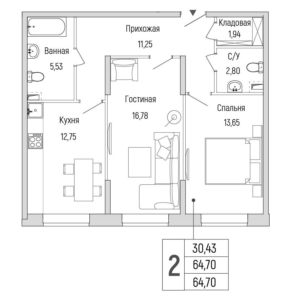 Планировка 64.7 м²