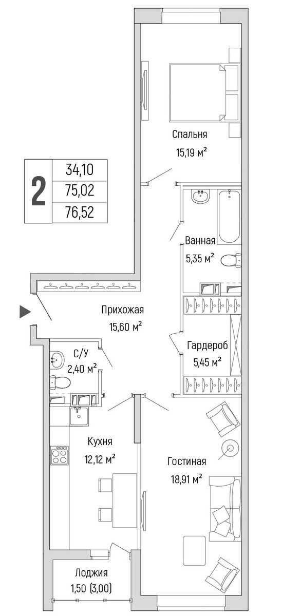 Планировка 76.52 м²