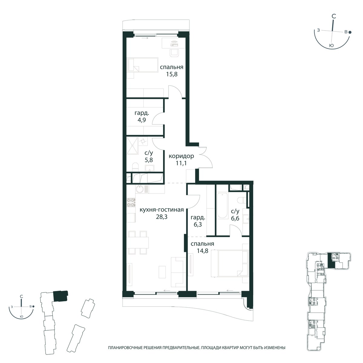 Планировка 93.6 м²
