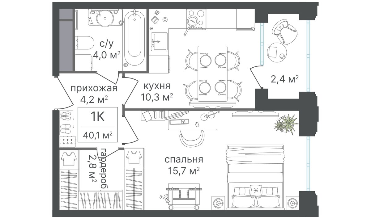 Планировка 39.8 м²