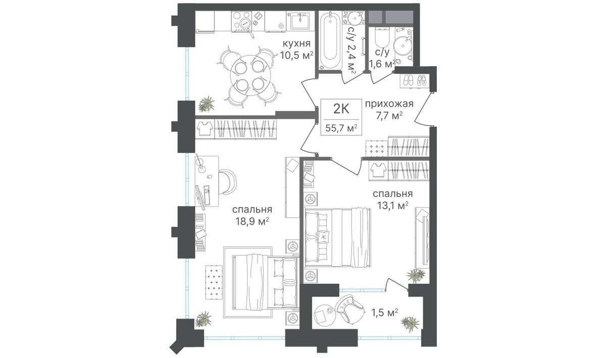 Планировка 55.2 м²