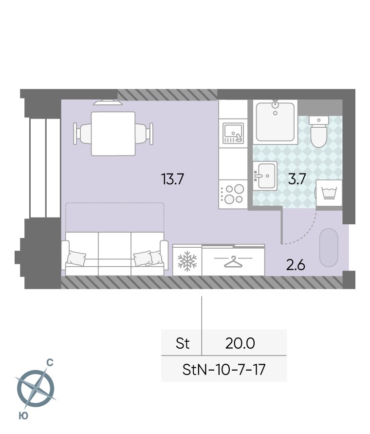 Планировка 20.0 м²