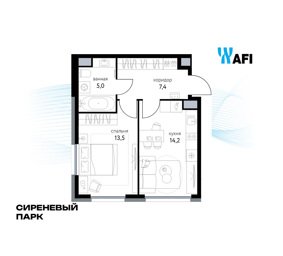 Планировка 38.4 м²