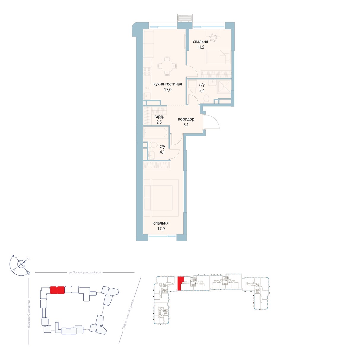 Планировка 63.5 м²