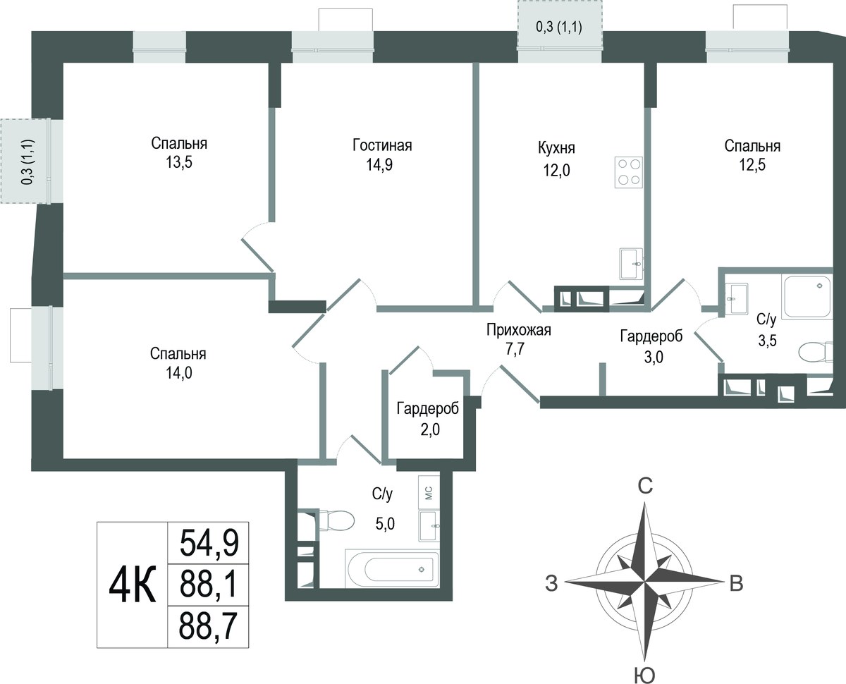 Планировка 88.1 м²