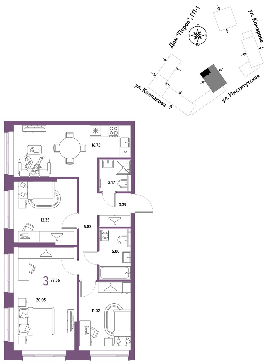 Планировка 77.56 м²