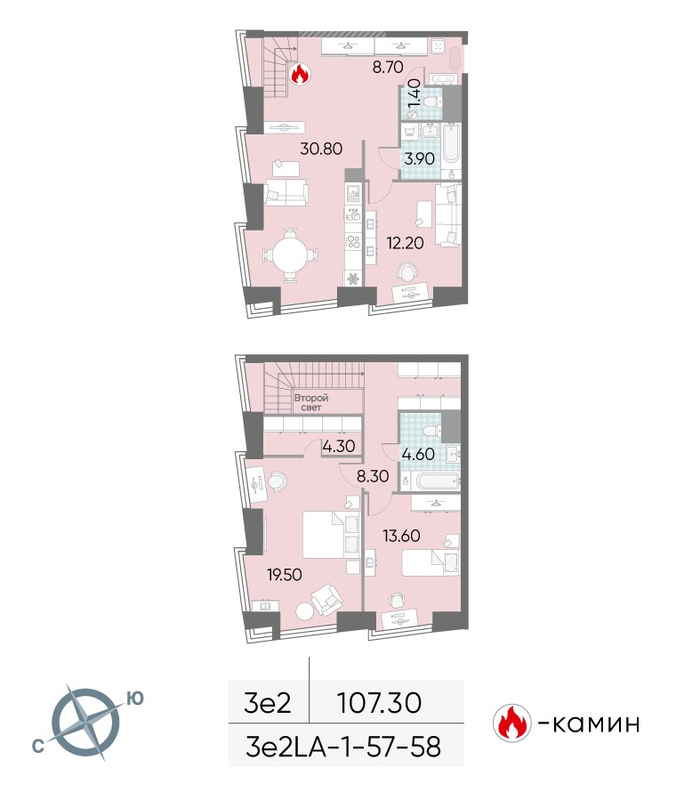 Планировка 107.3 м²