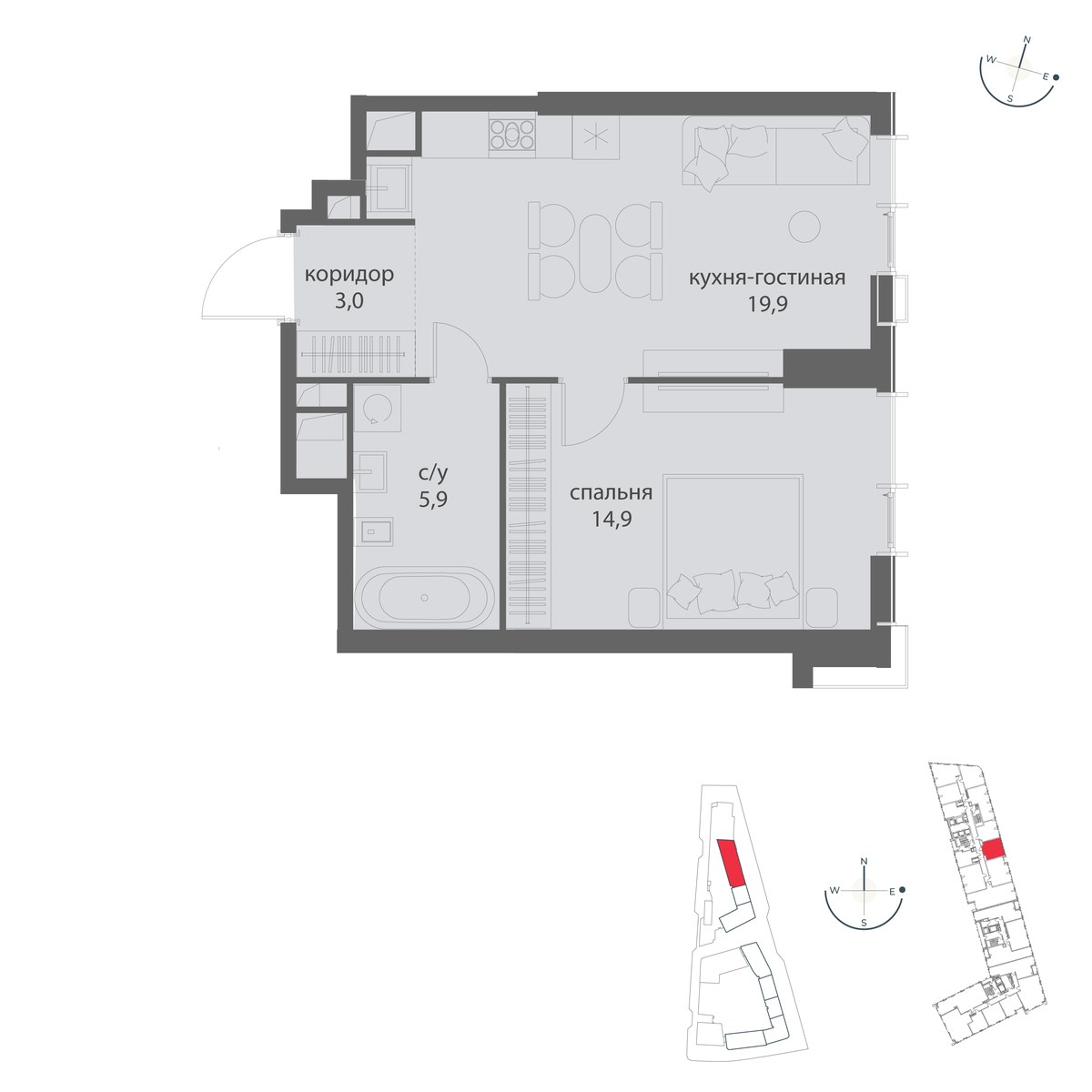 Планировка 43.7 м²