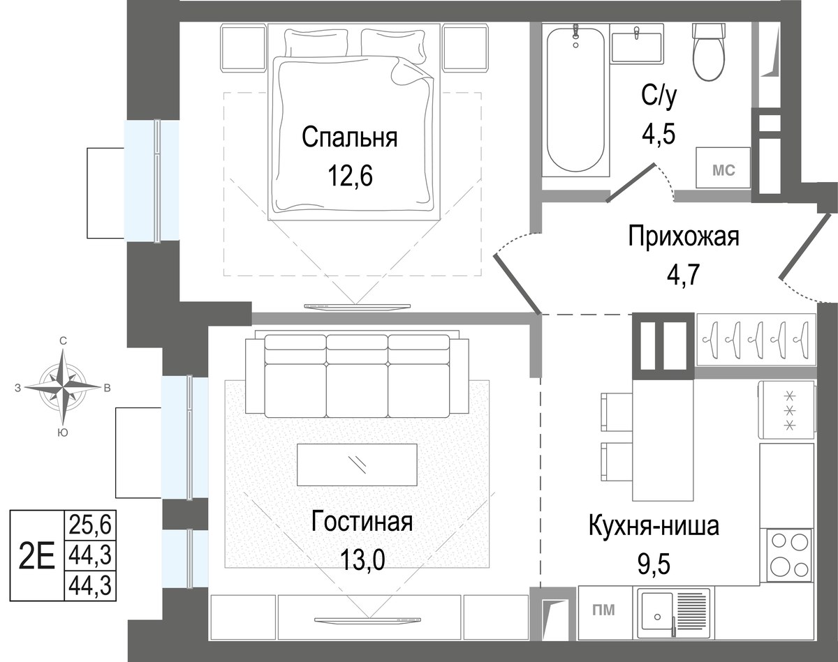 Планировка 44.3 м²