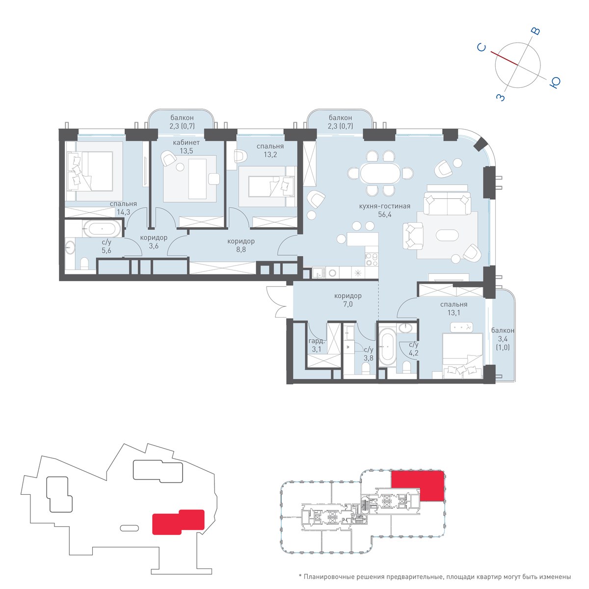 Планировка 153.4 м²