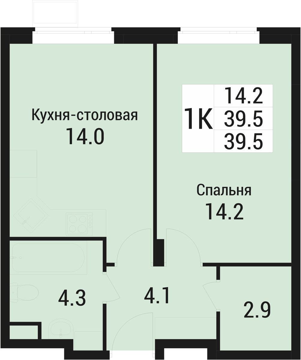 Планировка 39.5 м²