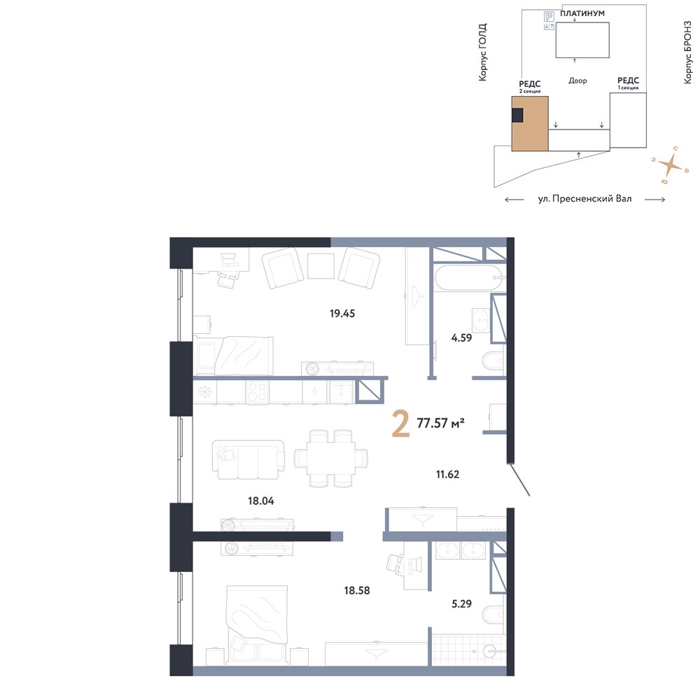 Планировка 77.57 м²