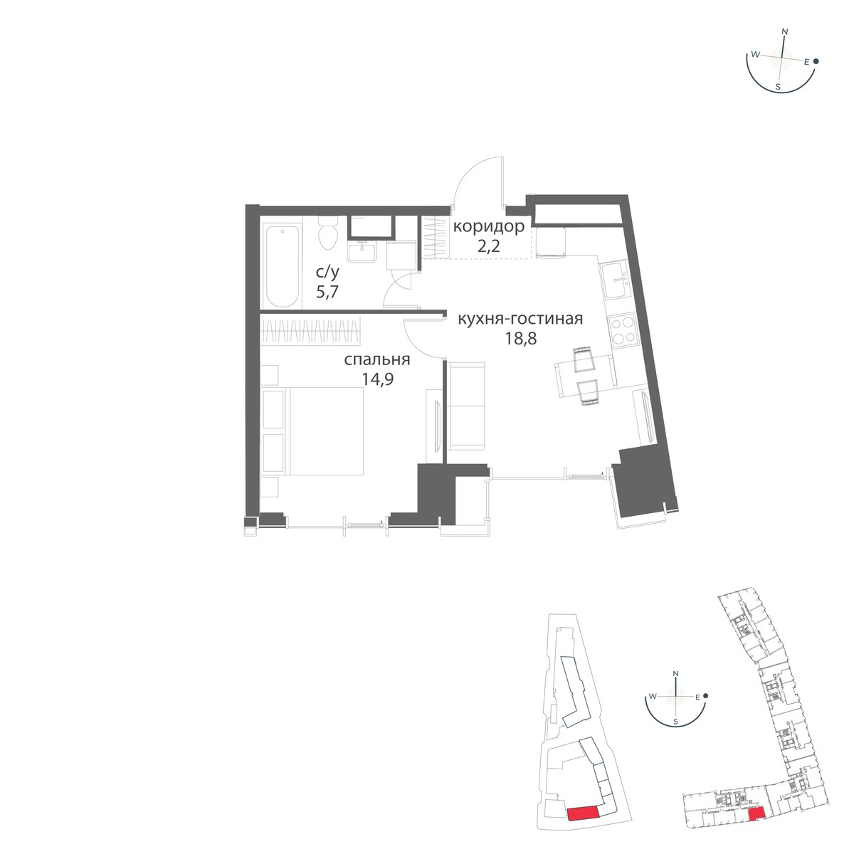 Планировка 41.6 м²
