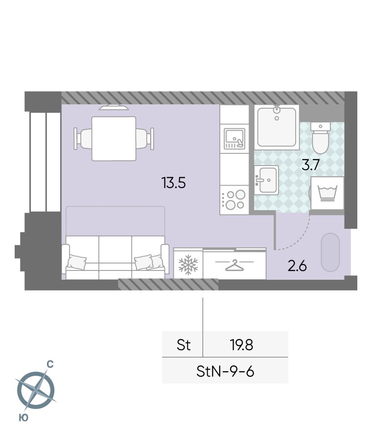 Планировка 19.8 м²