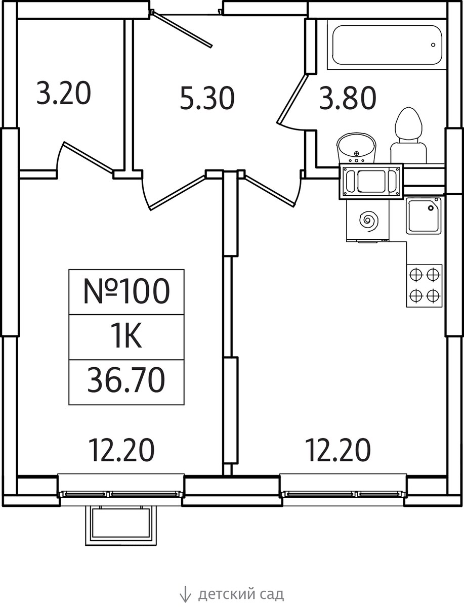 Планировка 36.7 м²