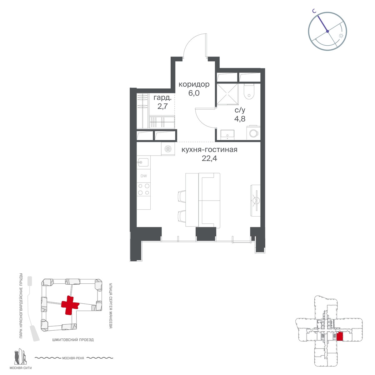 Планировка 35.9 м²