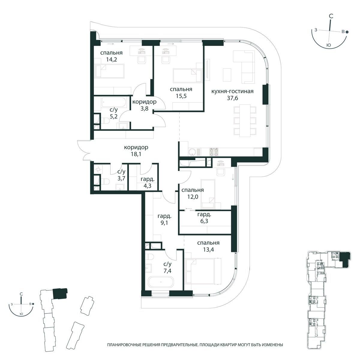 Планировка 150.6 м²