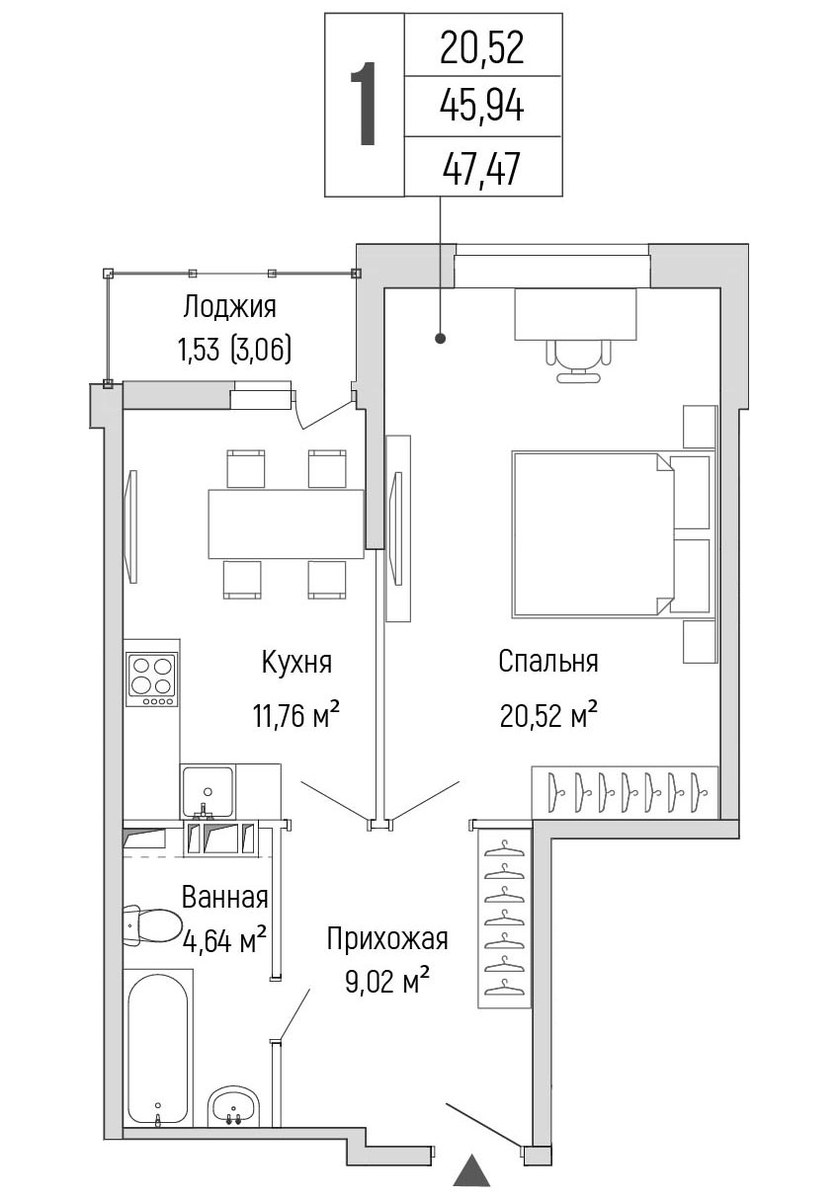 Планировка 47.47 м²