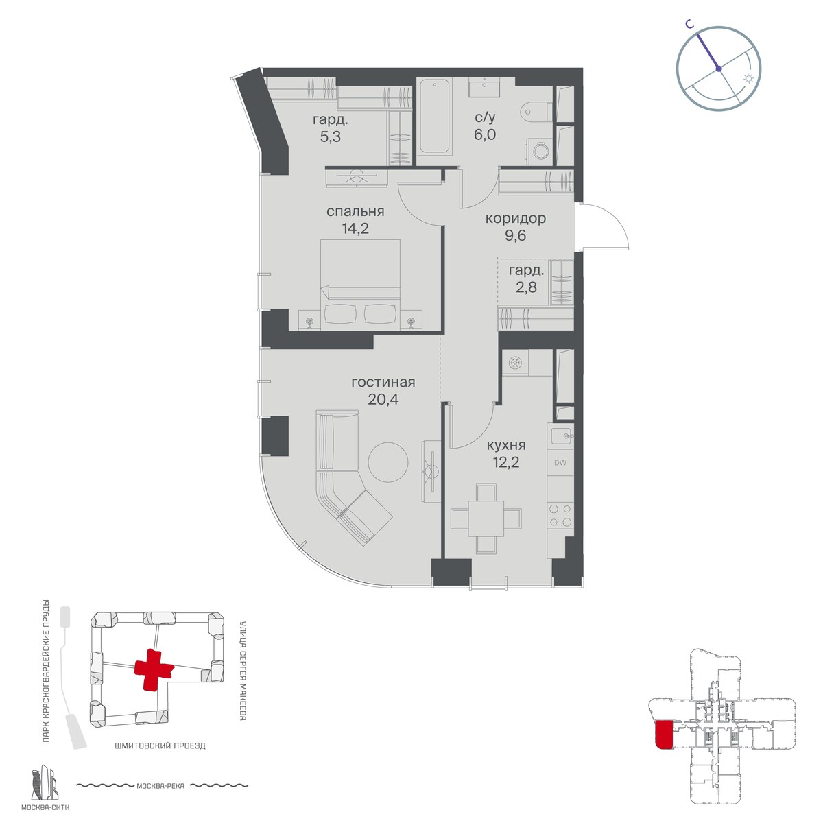 Планировка 70.5 м²