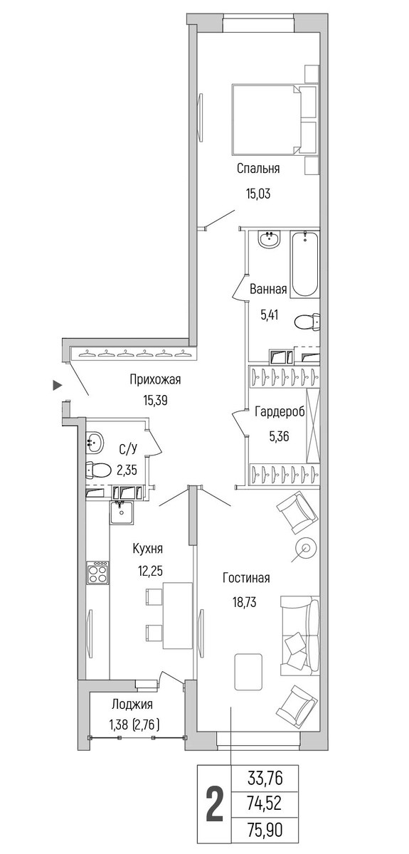 Планировка 75.9 м²