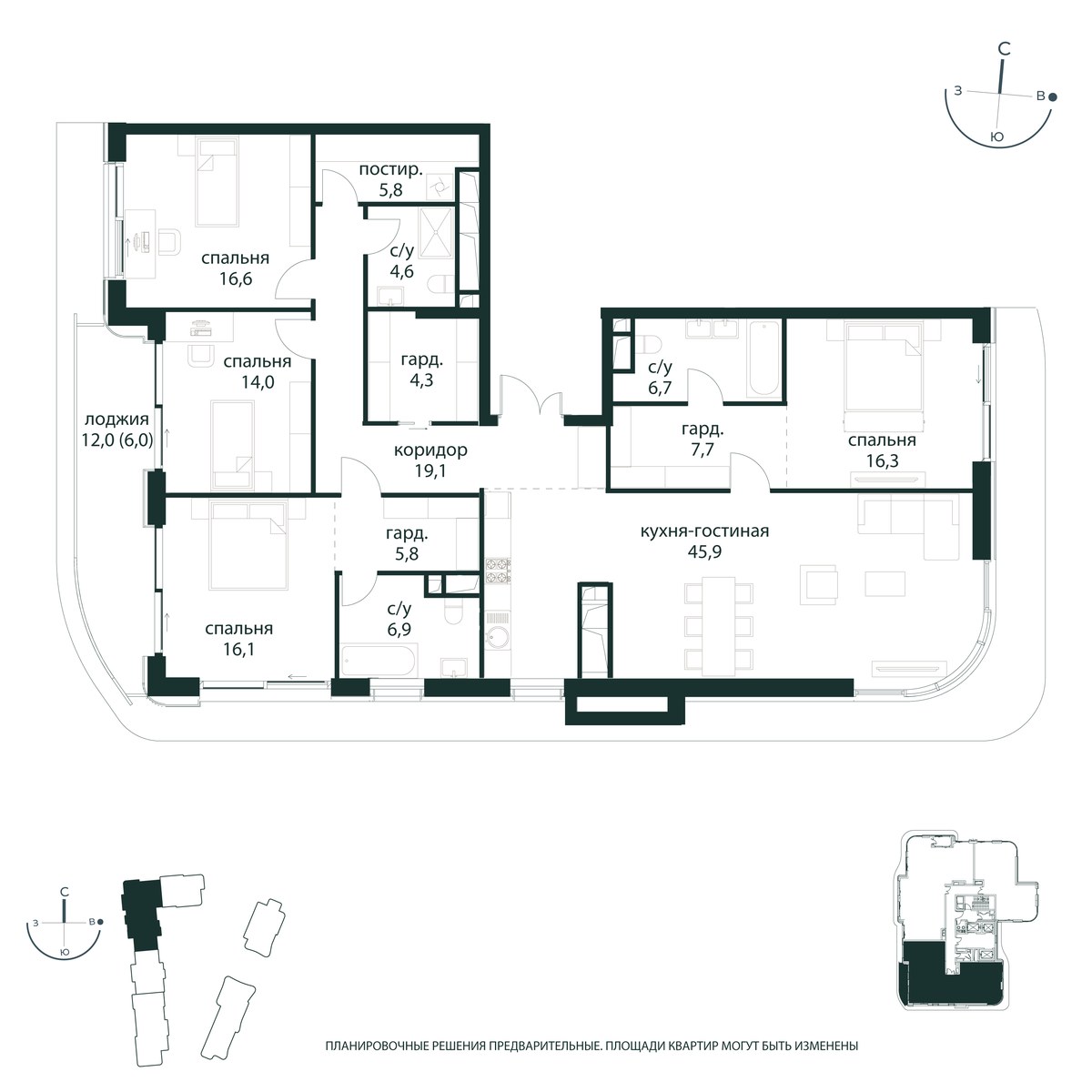 Планировка 175.8 м²