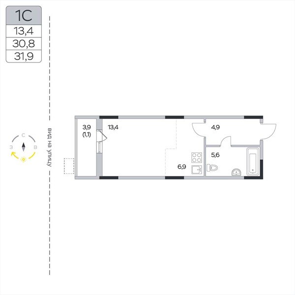 Планировка: Студия, 31.9 м²