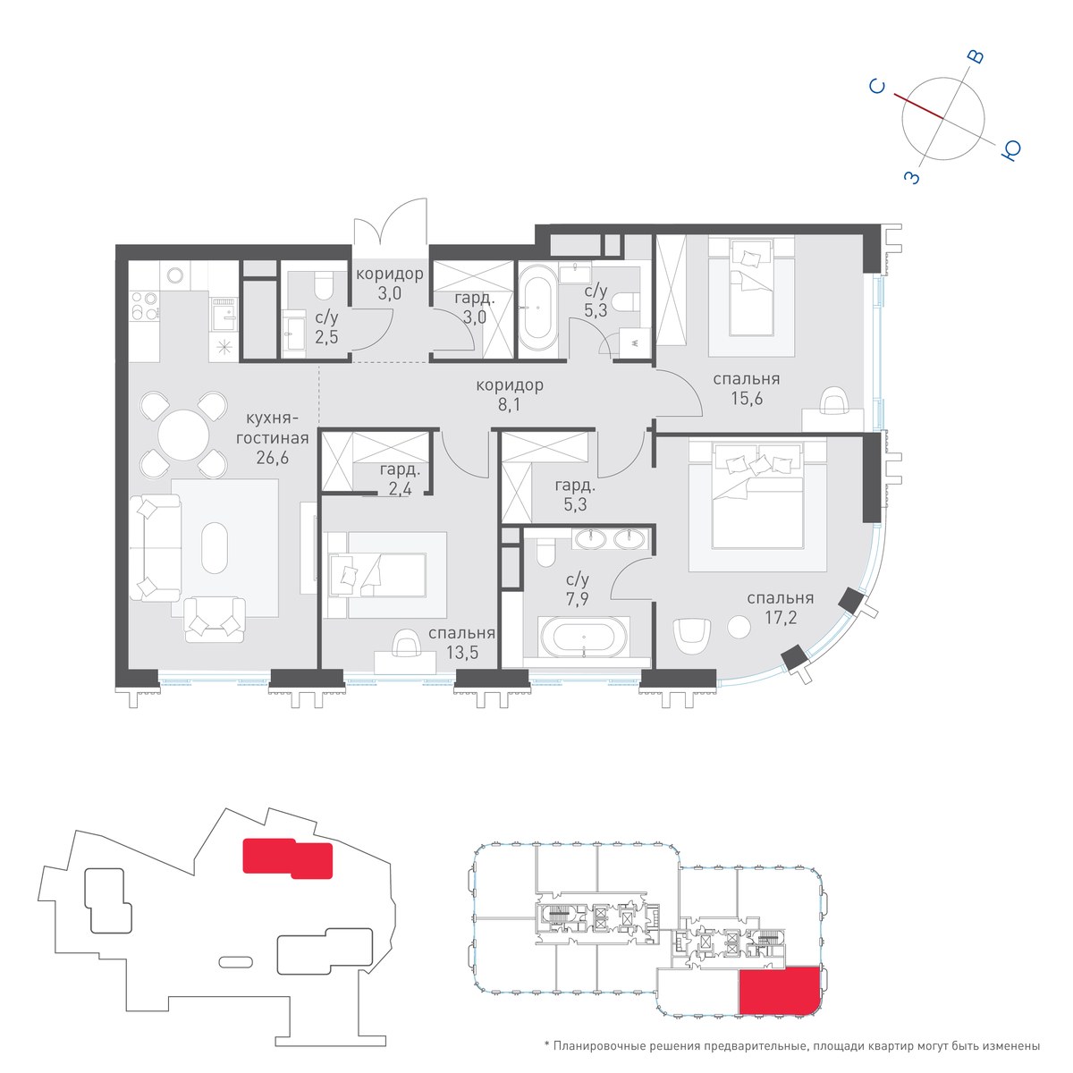 Планировка 112.6 м²