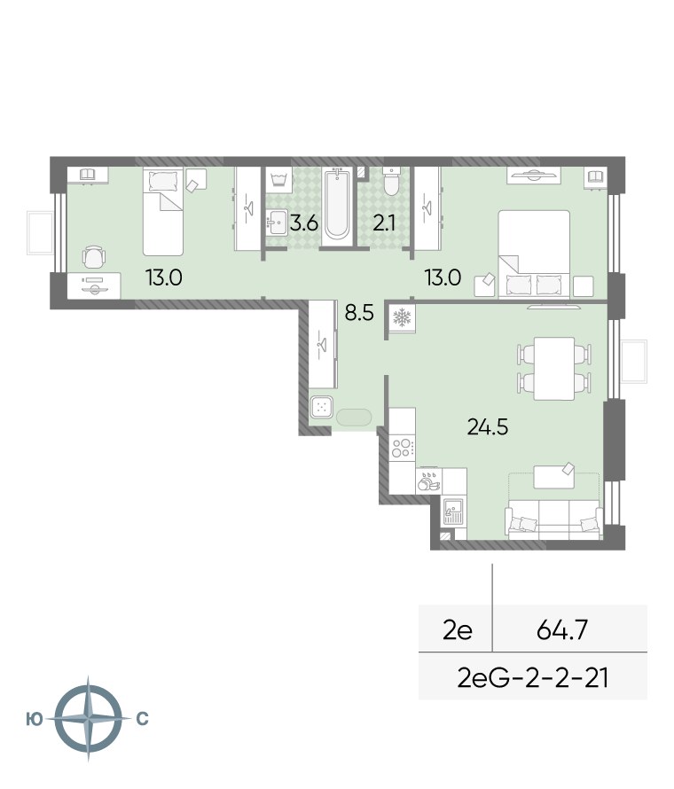 Планировка 64.7 м²