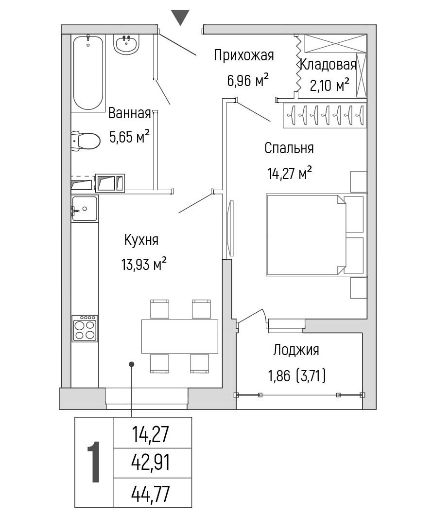 Планировка 44.77 м²