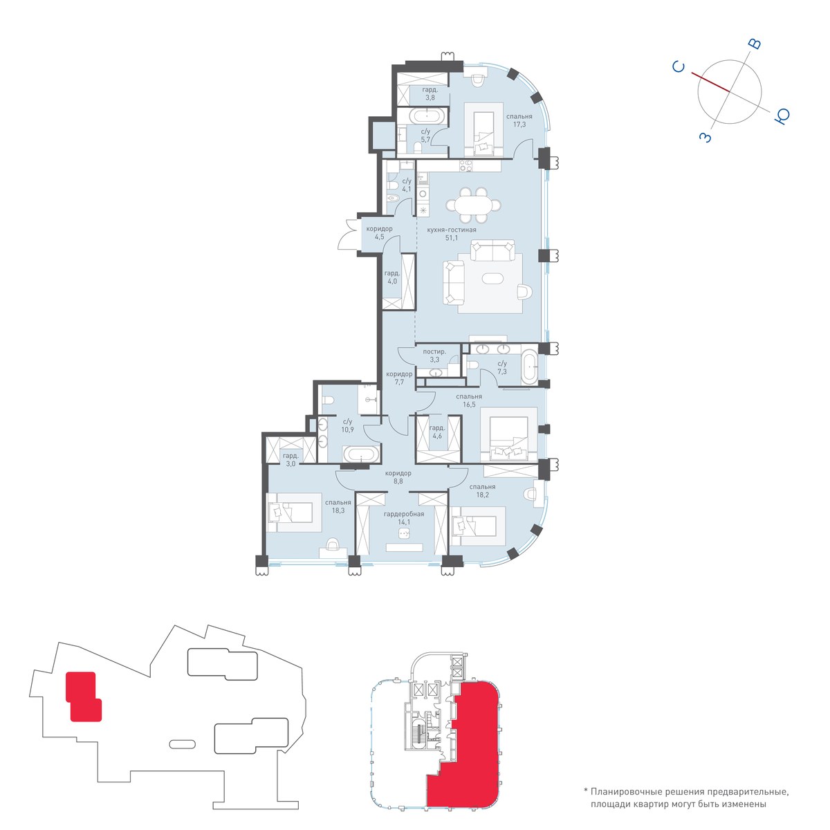 Планировка 209.4 м²