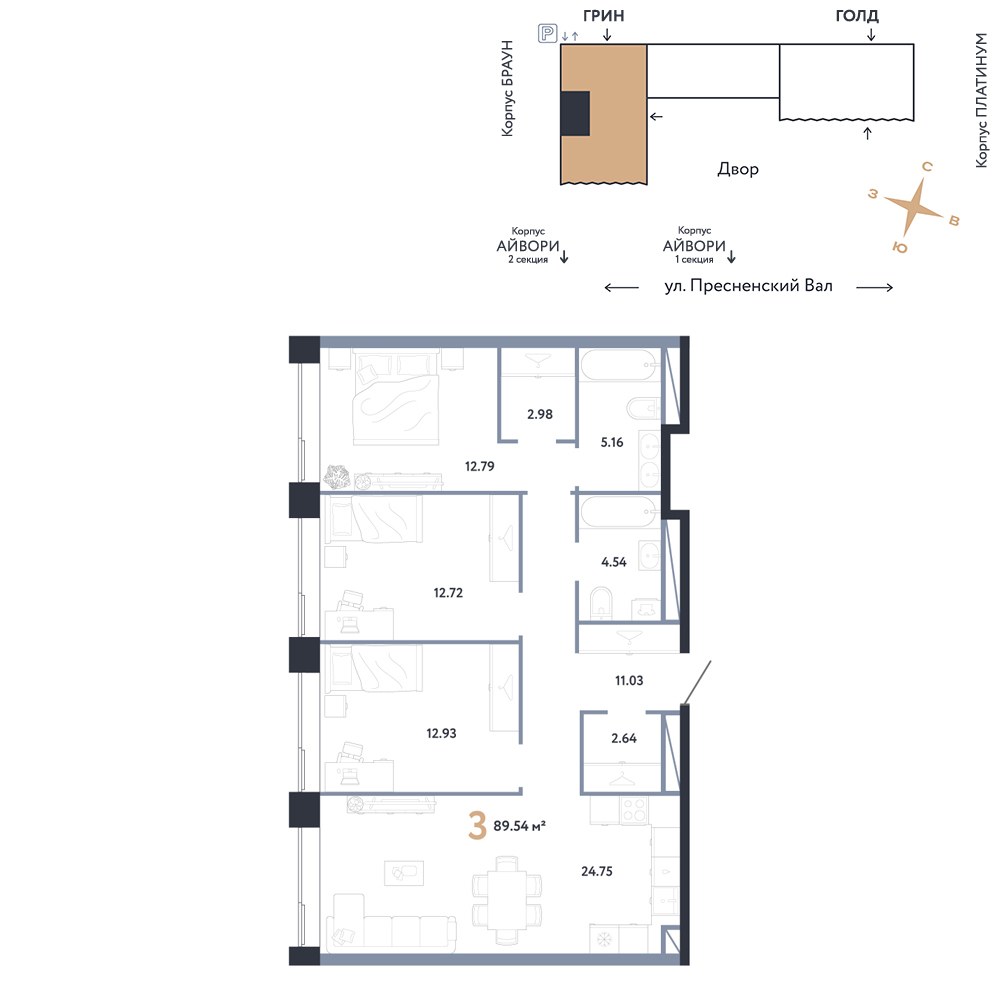 Планировка 89.54 м²