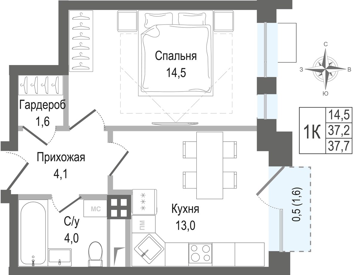 Планировка 37.2 м²