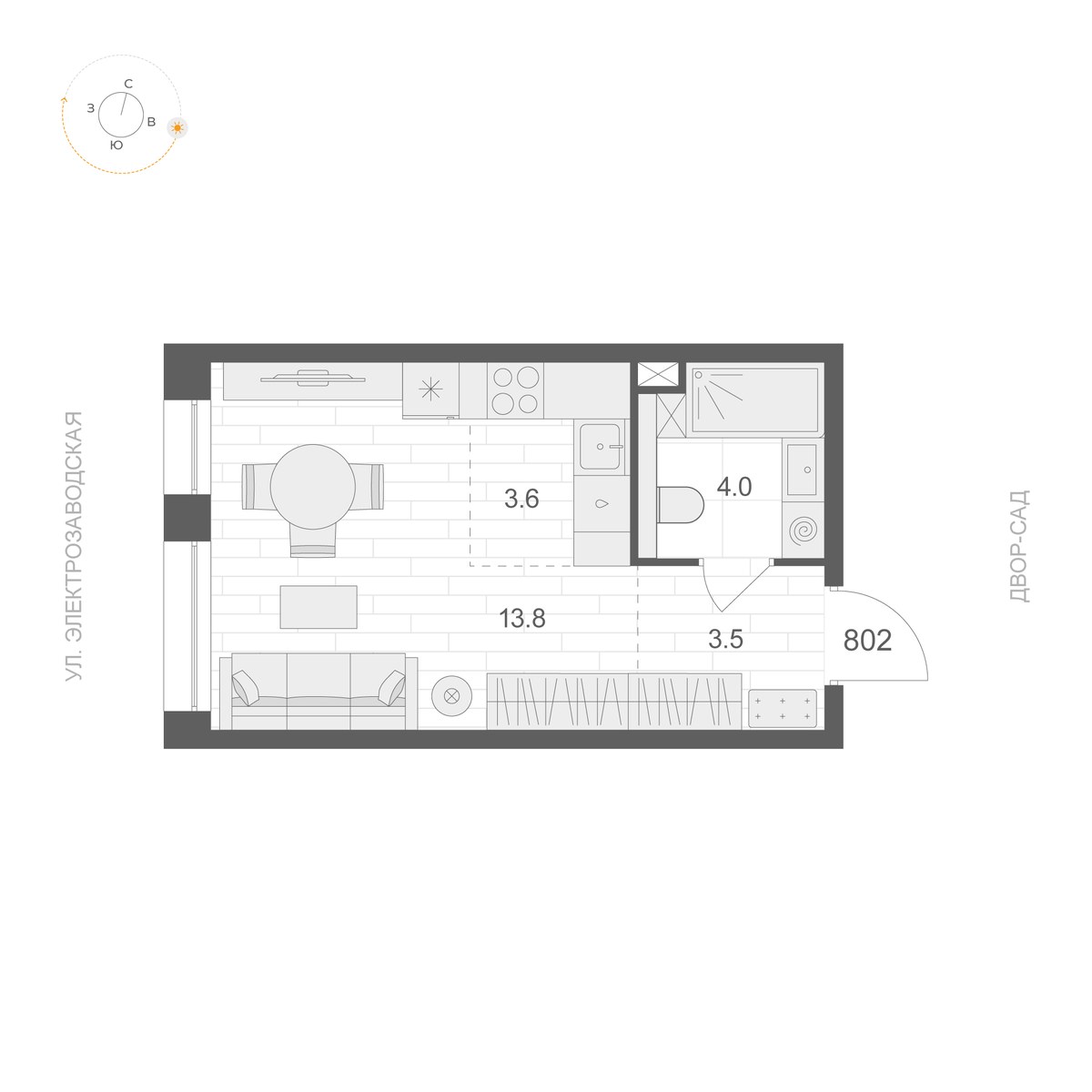Планировка 24.9 м²
